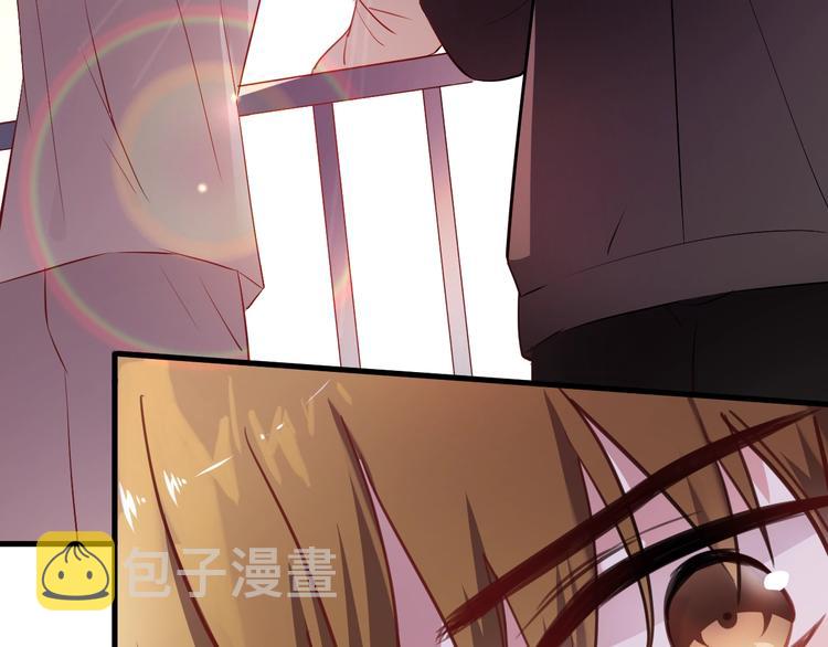 第93话 你会答应吗？8