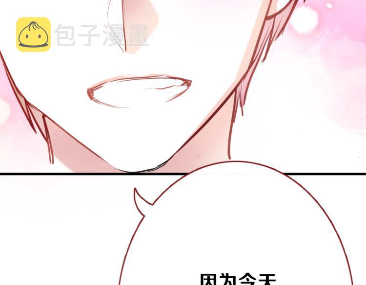 第74话 重要的日子89