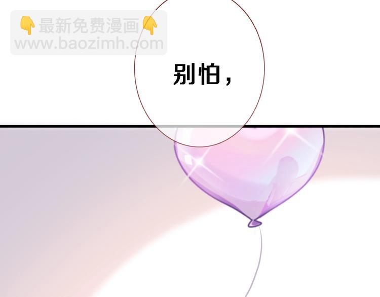 第115话 魔法诅咒93