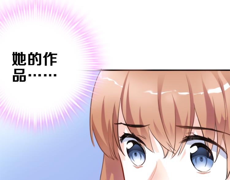 第55话 不要输给自己13