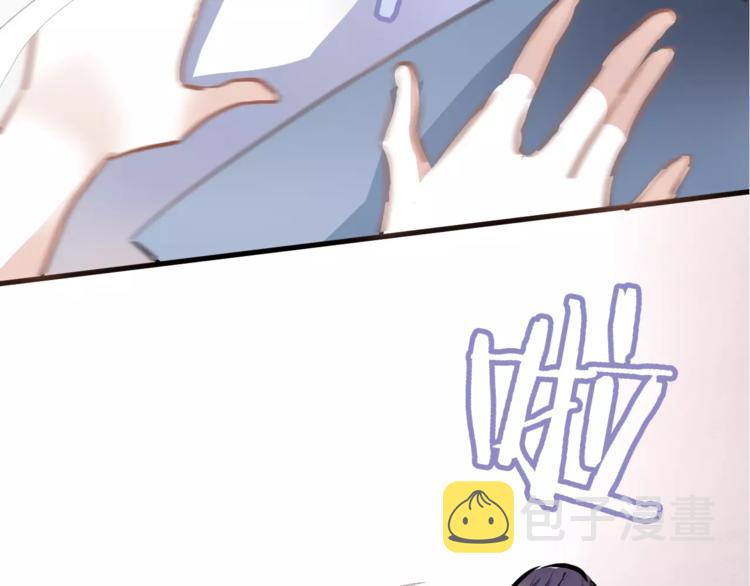 第36话 选择58