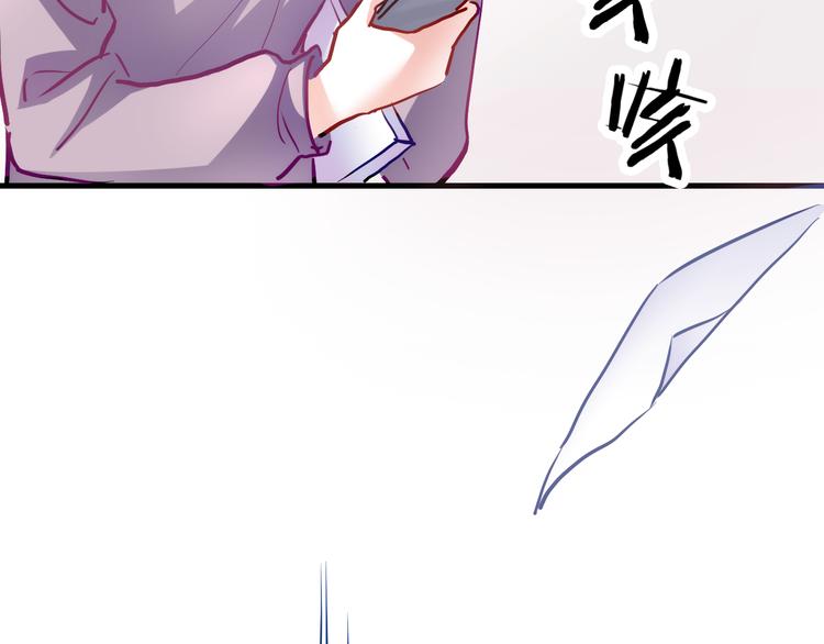 第71话 热搜榜37