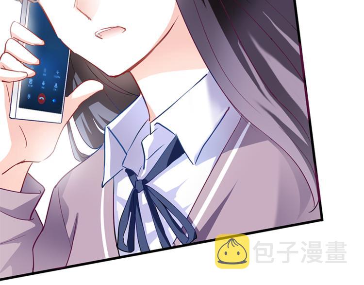 第55话 不要输给自己7