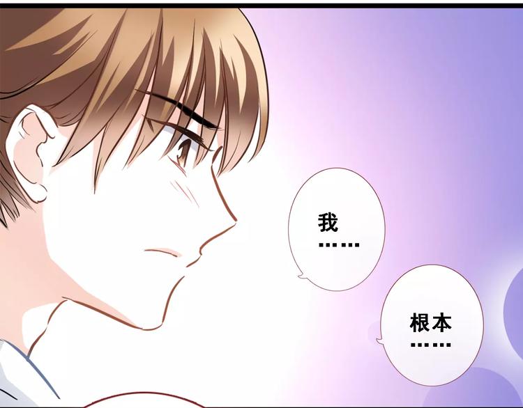 第30话 震撼的演出24