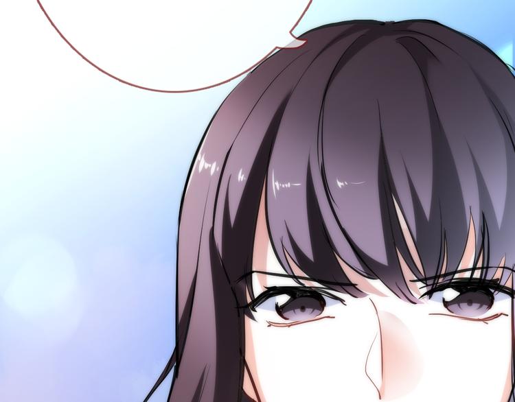 第69话 离开他的世界10
