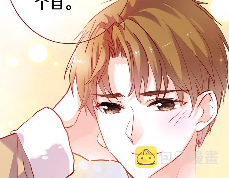 第72话 心心念念25