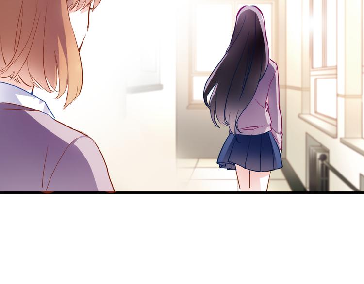 第70话 可盐可甜2