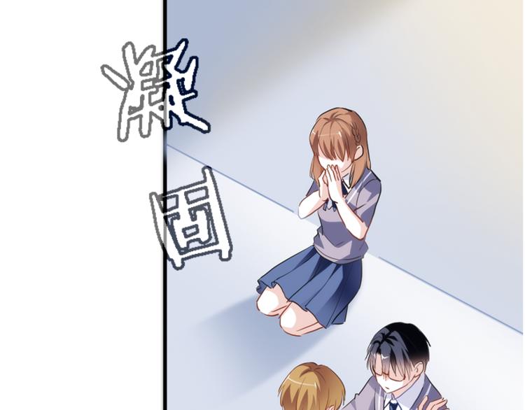 第51话 安静的修罗场47