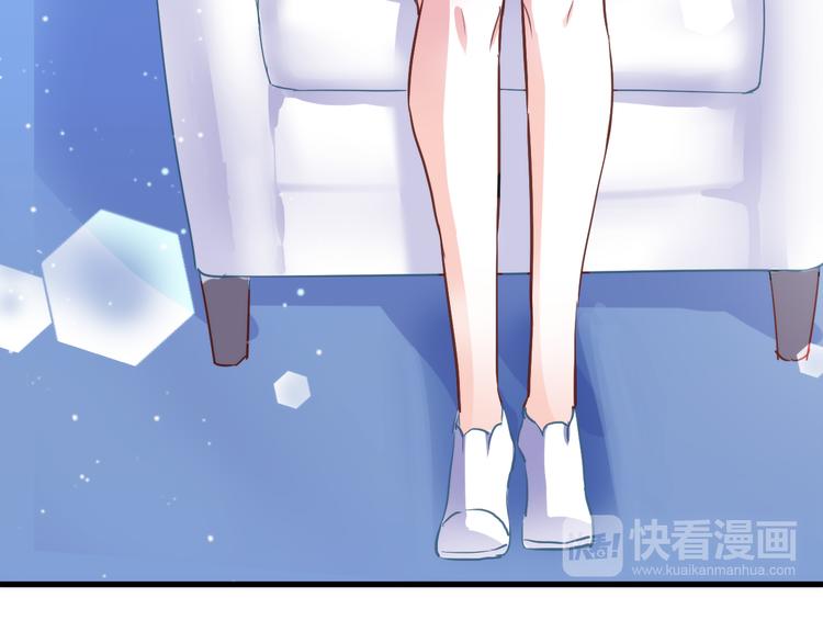 第61话 向着光亮的地方走去53