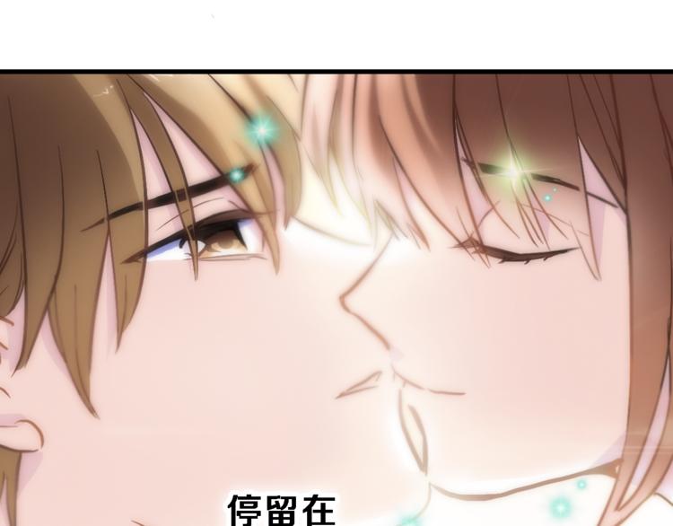 第73话 他还是他23