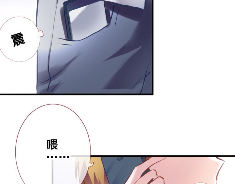 第67话 不够成熟62