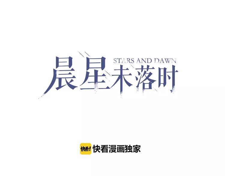 第35话 放他去飞4