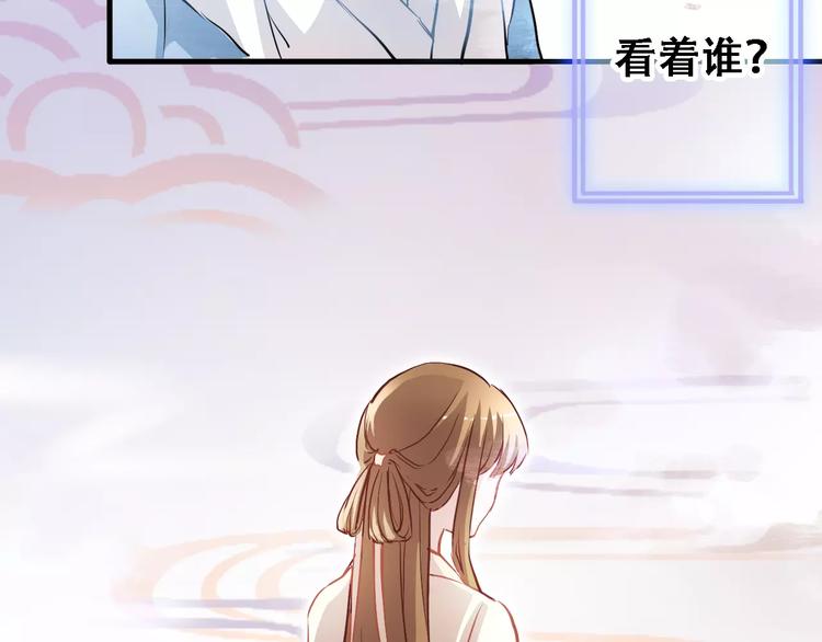 第17话 舞台剧9