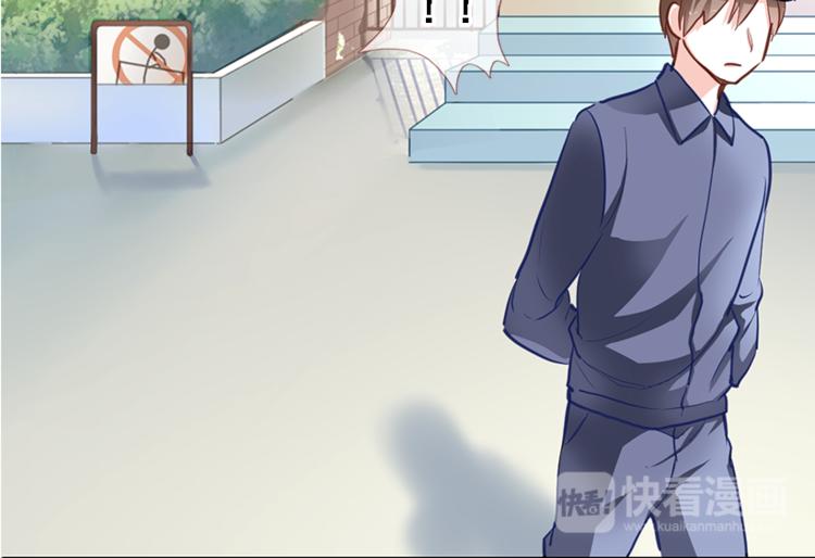 第51话 安静的修罗场42