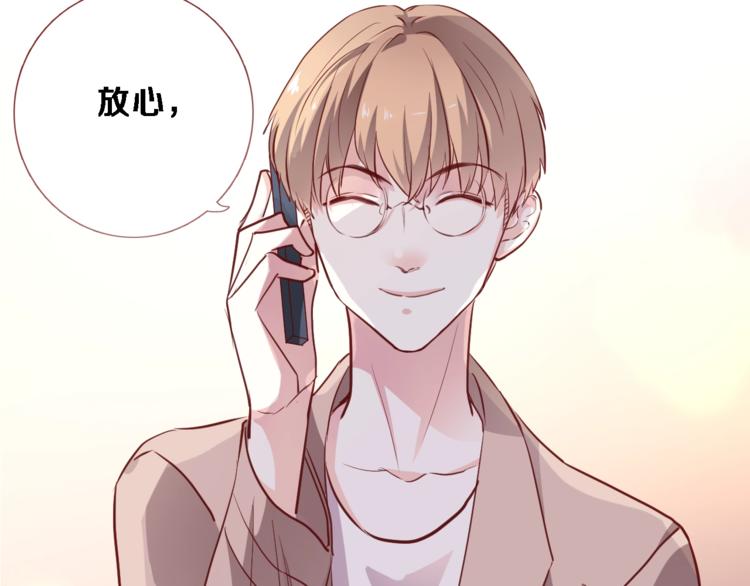 第95话 预知梦的因果53