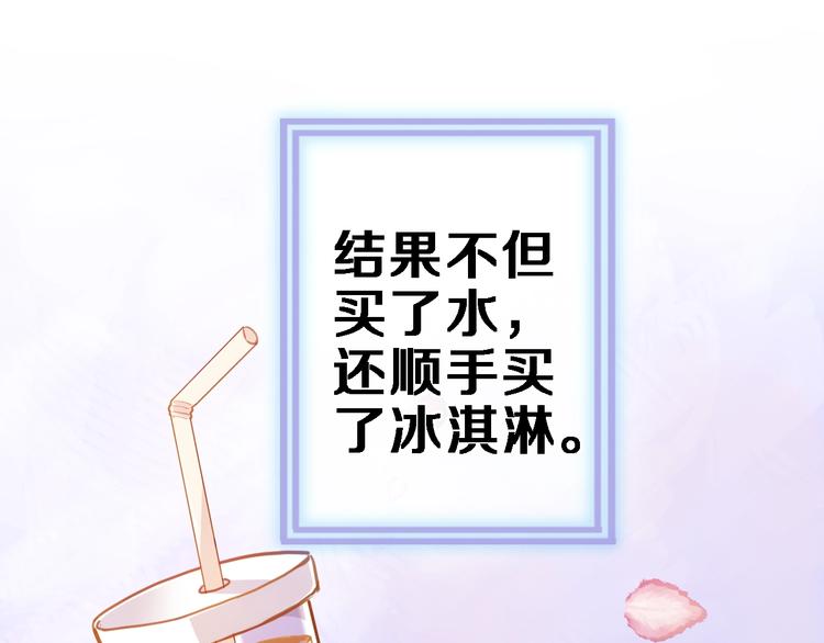 第115话 魔法诅咒5