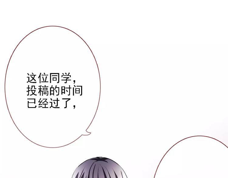 第24话 两个男主角21