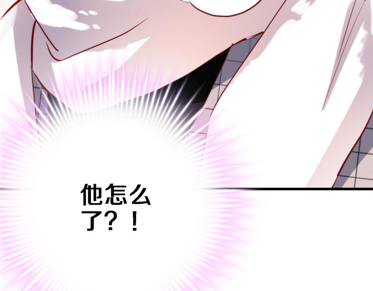 第74话 重要的日子59