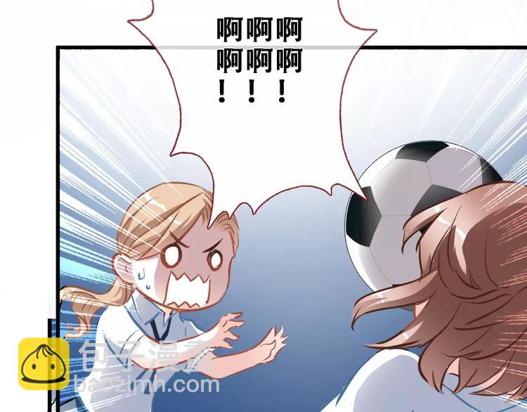 第8话 是祸是福29