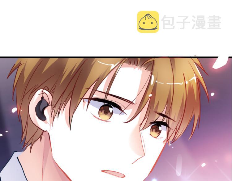 第81话 我们不曾分离4