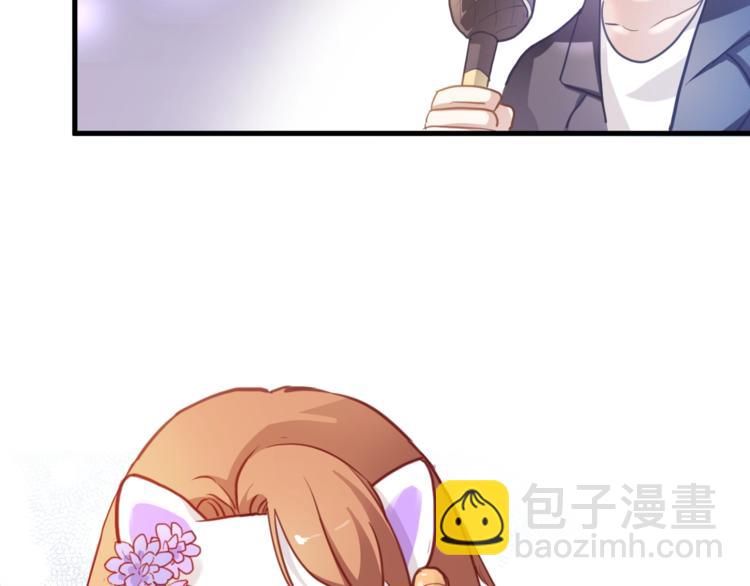 第109话 戴面具的女孩41