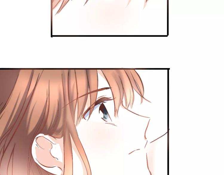 番外 身旁有你2