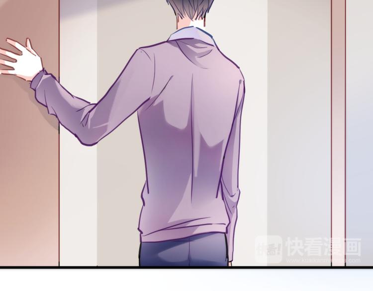 第68话 相忘于江湖27