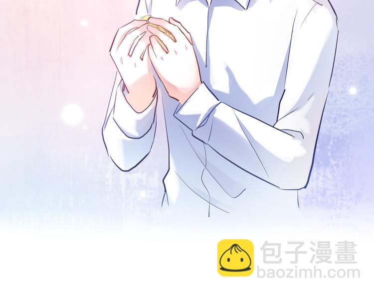 第66话 她要飞走了3