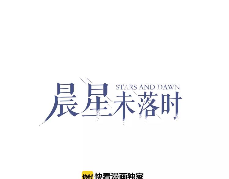 第41话 借我一天时间0