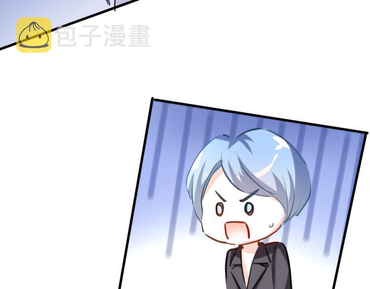 第61话 向着光亮的地方走去79