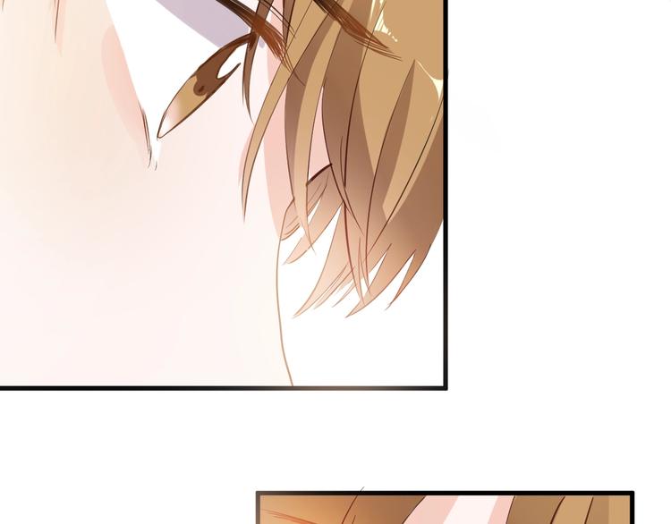 第117话 嫁给我71
