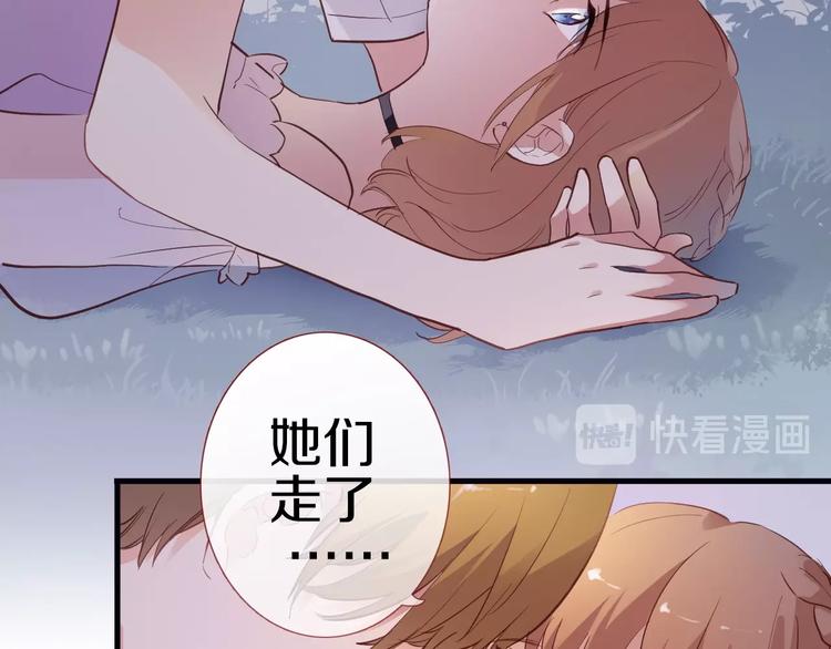 第115话 魔法诅咒115