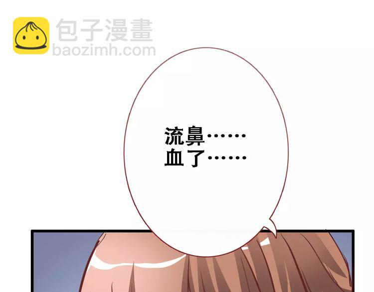 第8话 是祸是福38