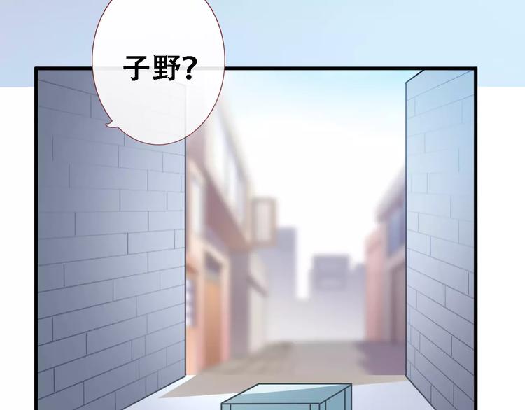 第15话 那片湖34