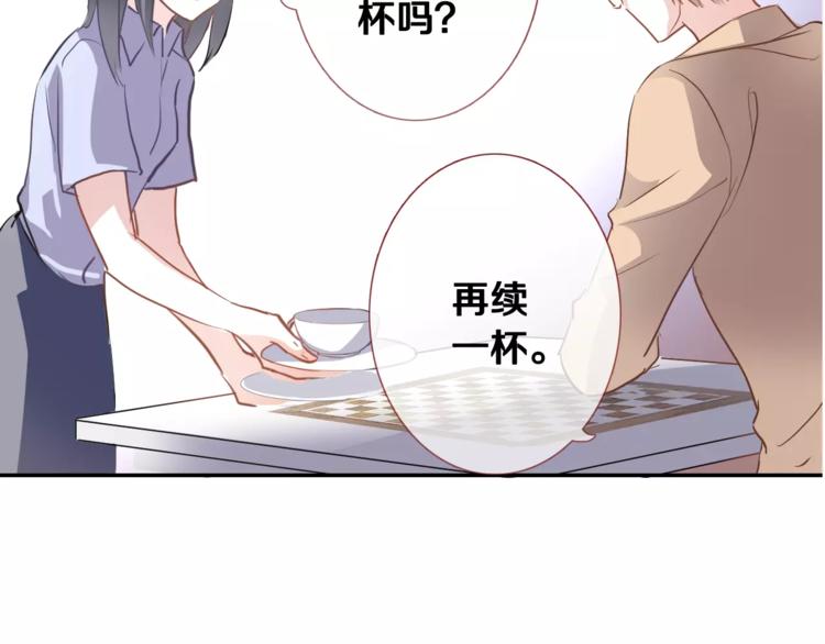 第42话 相信自己的力量3