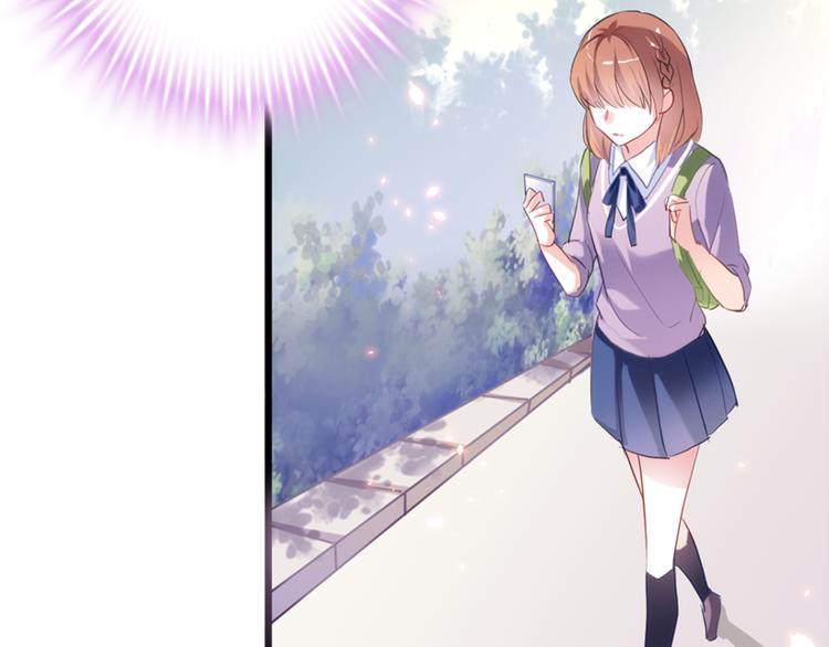 第55话 不要输给自己39