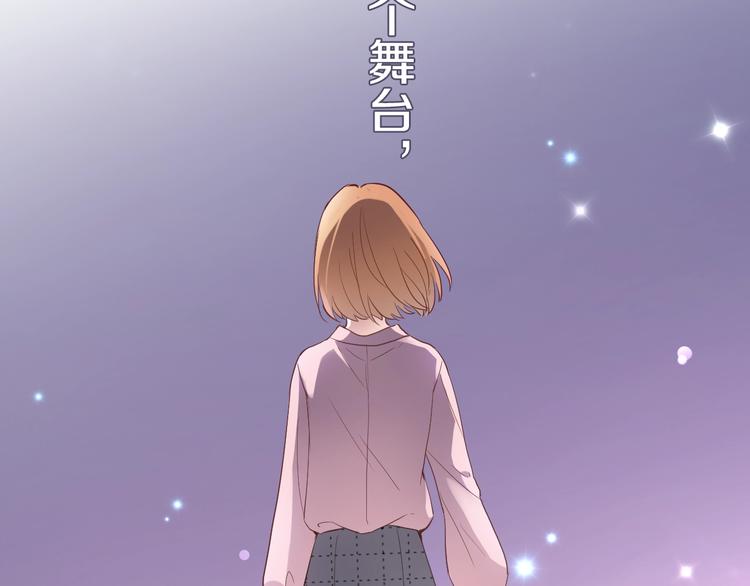 第111话 证明我自己19