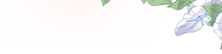 第87话 他的疏离17