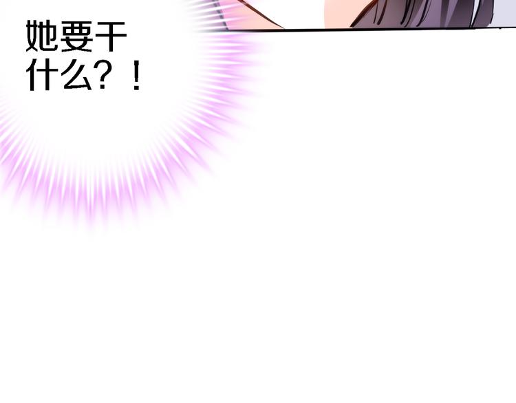 第61话 向着光亮的地方走去73