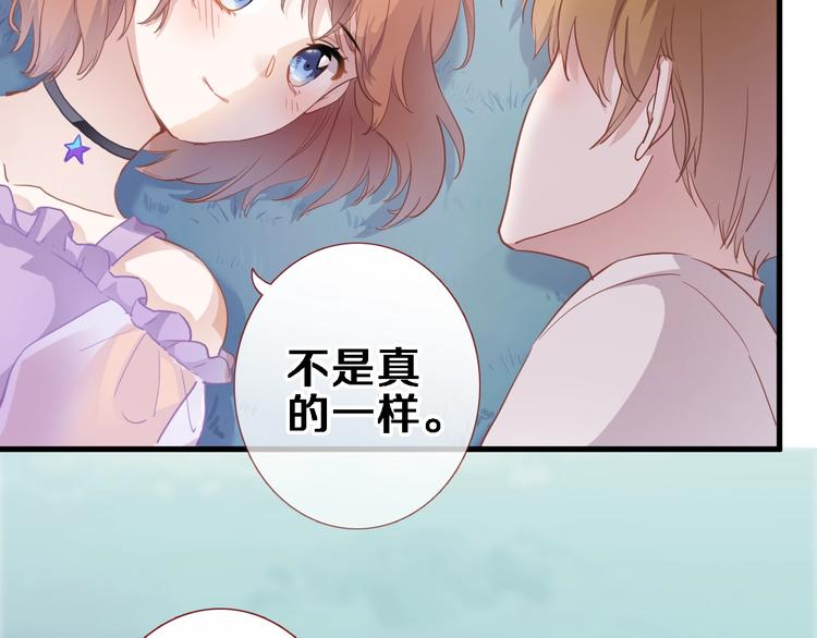 第116话 等我回来12