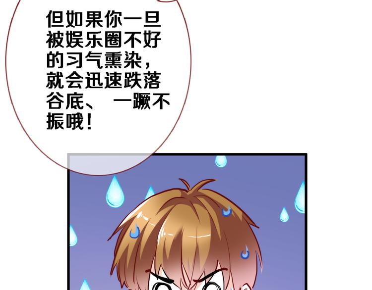番外 占卜15