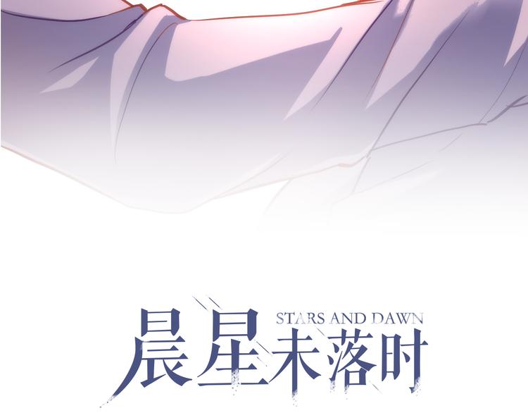 第57话 这对你不公平2