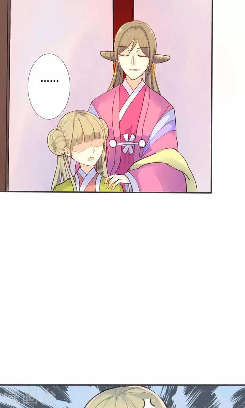第16话 难改本色15