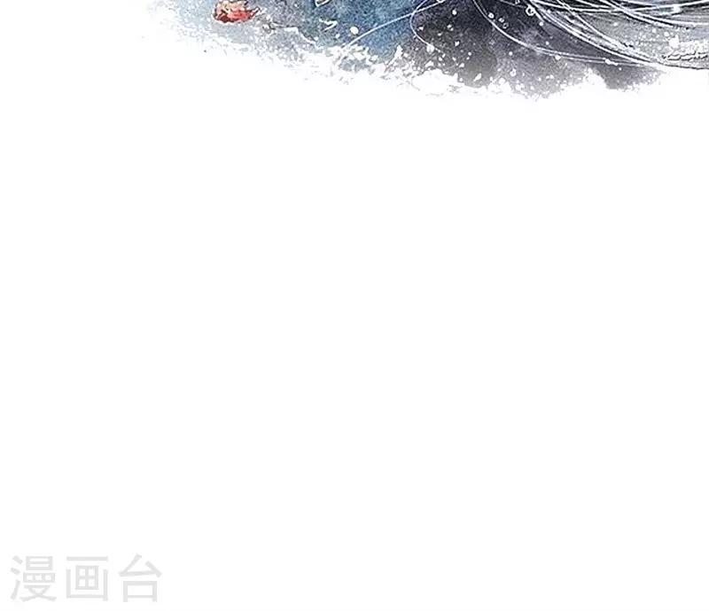 第33话 栽赃嫁祸35