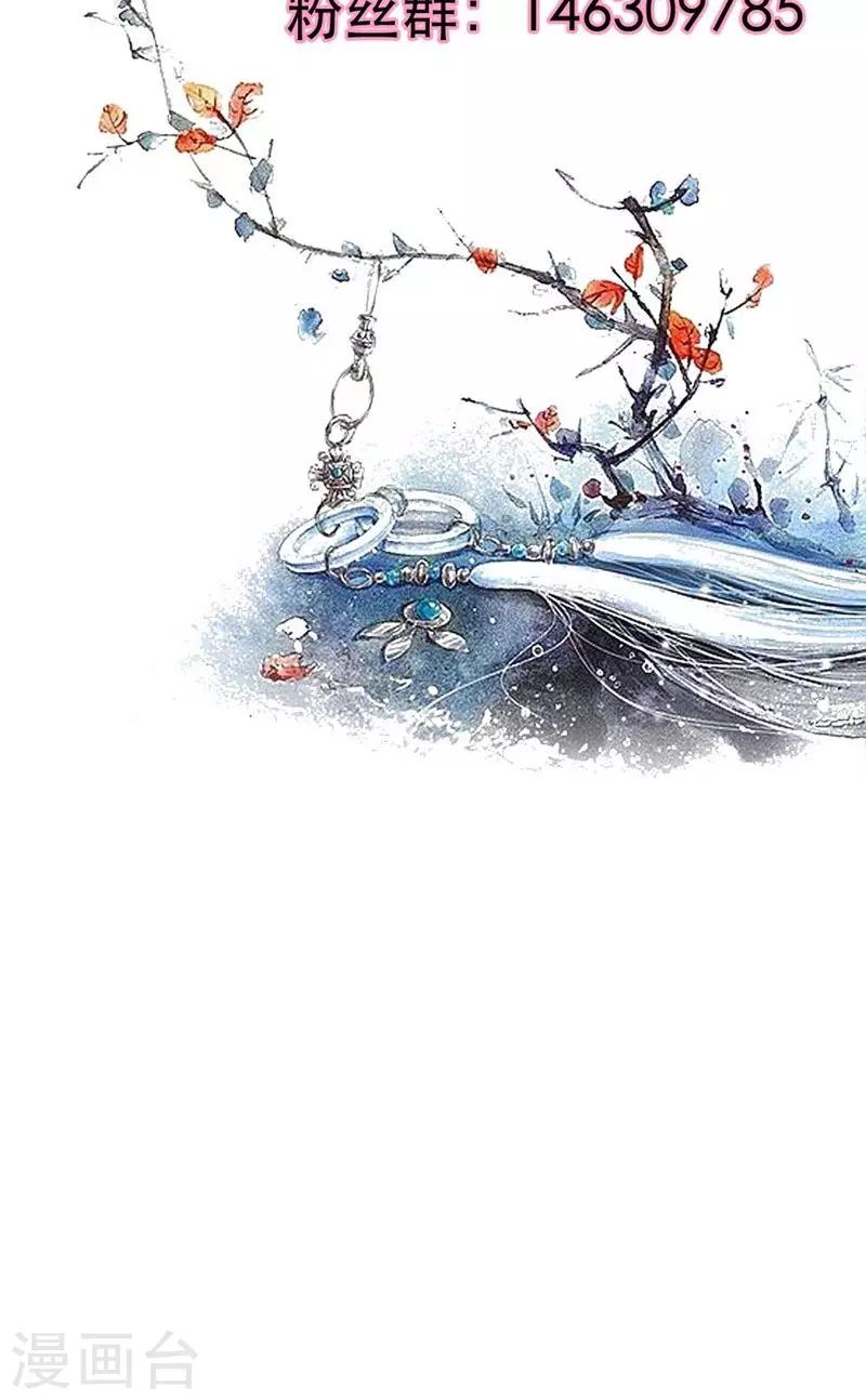 第21话 真是个可爱的姑娘33