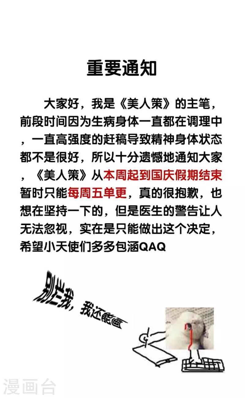单更说明0
