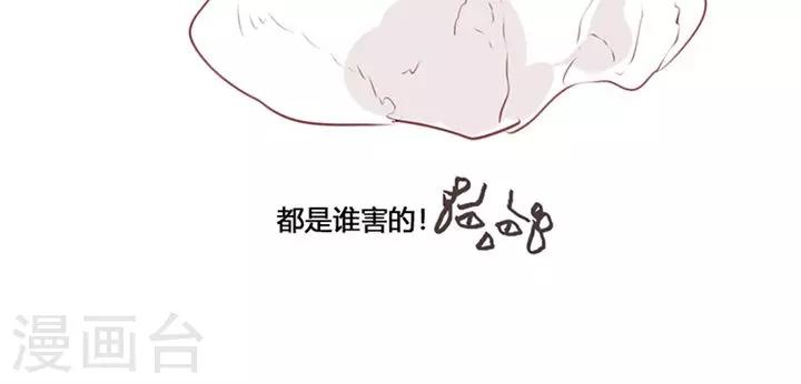 第24话 两个都想娶？30