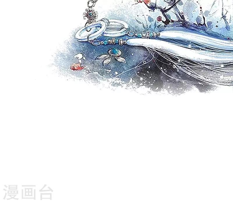 第1话 曾经的誓言41