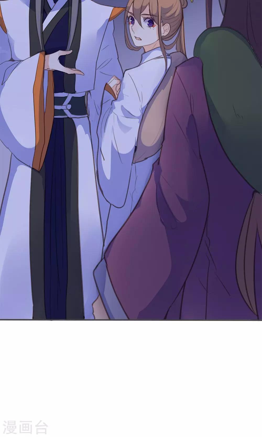 第47话 连夜逃跑14