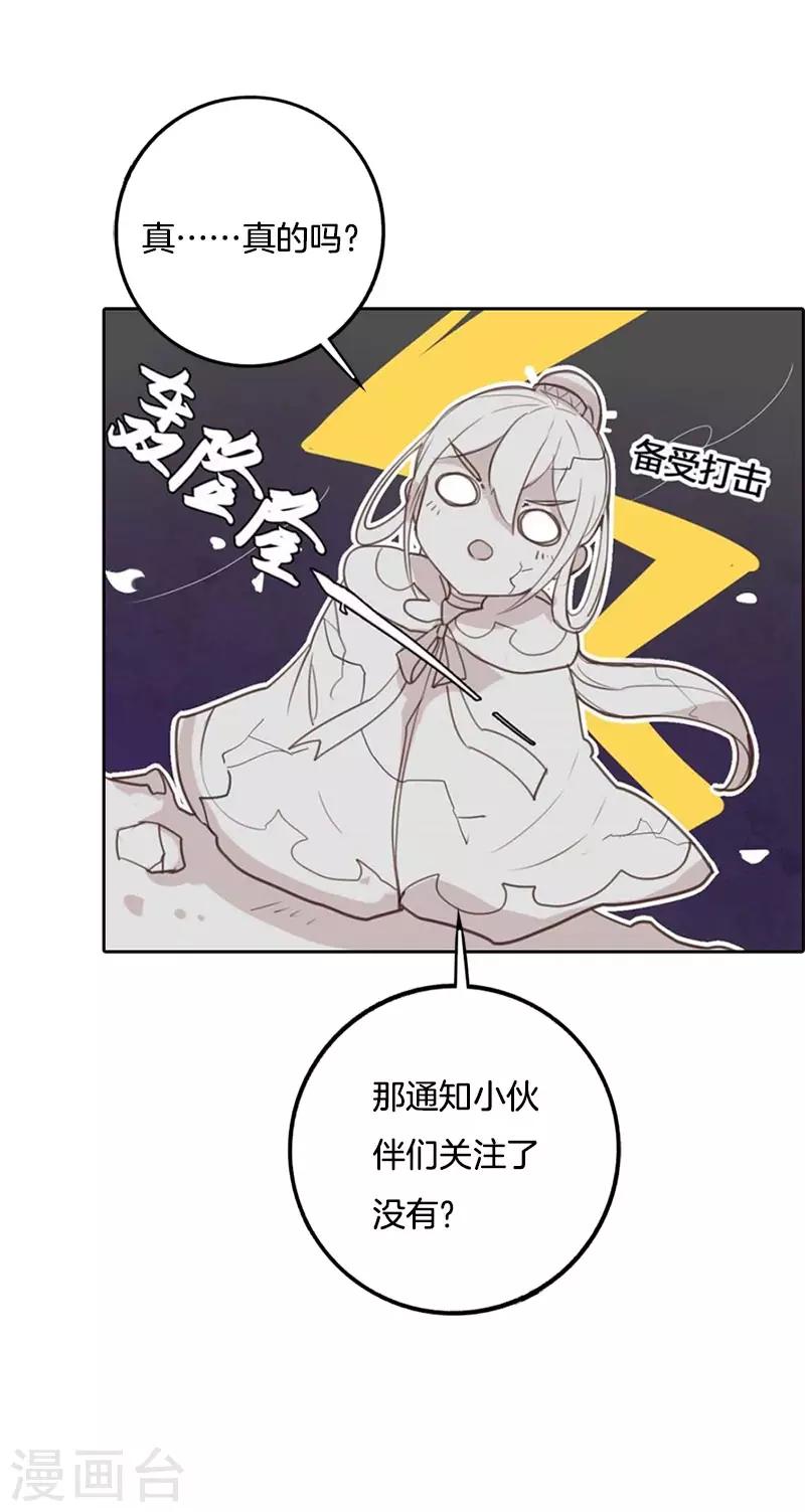第2季预热第二弹1